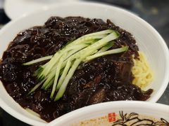 炸酱面-桃园中华料理炸酱面(燕儿岛路店)