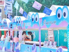 -天河领展广场
