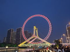 -天津之眼摩天轮