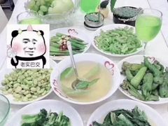 -海底捞火锅(航洋城店)