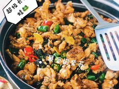 -蛙小侠(珠海华发商都店)