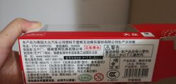 -首都儿科研究所附属儿童医院