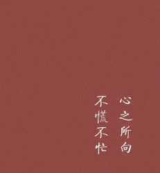 -FineYoga梵音瑜伽·普拉提