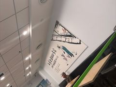 -老乡鸡(怀远大润发店)