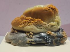 -青田石雕博物馆