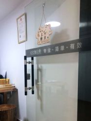 -KK瑜伽·普拉提