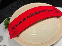 -久宴·天目湖大鱼头(恐龙园店)