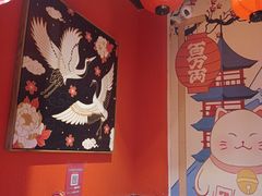 -村上一屋(健翔桥店)