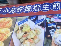 -万达广场(南昌红谷滩店)