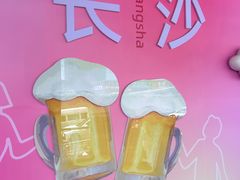 -7mall美食潮地标