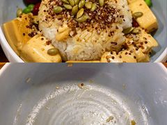 藜麦椒麻豆腐饭-漫蔬•台北蔬食小馆VEGGIEBOIL(朝晖店)