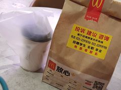 -麦当劳(宾水西道店)