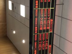 -北京市朝阳区不动产登记中心