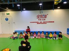 -全优加早教托育园(广百新一城店)