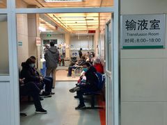 -中国中医科学院望京医院(院本部)