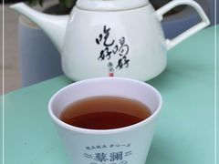 -蔡澜点心(三里屯T+MALL店)