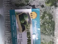 -王家沙点心店(万航渡路店)