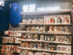-Babycare(上海环球港店)