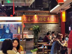 大堂-小龙坎老火锅(北京三里屯店)