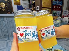 -谢大姐非遗啤酒鱼(君豪店-黑金店)
