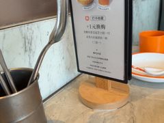 -必胜客(尹山湖歌林公园店)