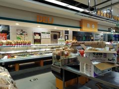 店内环境-华润万家(凯德广场店)