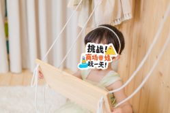 -玛瑞莎·儿童·亲子摄影(越秀店)