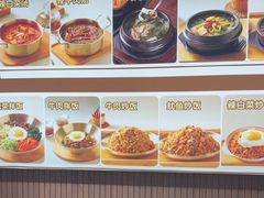 -韩麦大冷面(桂花街直营店)