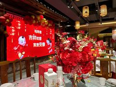 -帝一铭家宴(板塘店)