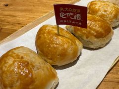 -石榴红了·非遗酥皮烤包子·新疆菜(瑞豪店)