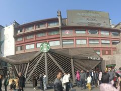 -星巴克臻选(西安钟楼店)