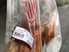 -吴山烤禽 (吴山路店)