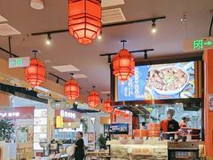 -海椒市落舌·麻辣烫冒菜(中关村店)