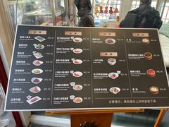 -故宫餐厅(景运门店)