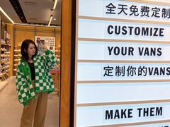 -VANS(三里屯太古里店)