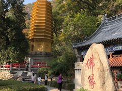-天津盘山风景名胜区