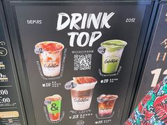 -BUTTERFUL&CREAMOROUS 黄油与面包(西单大悦城店)