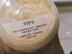 -喜茶(东莞汇一城店)