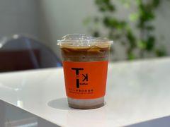 生椰拿铁-他·她 TK Coffee