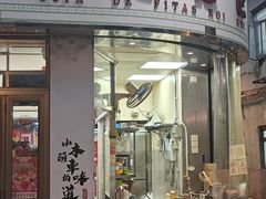 -巨记面家(泉威楼店)