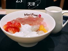 -鲜芋仙(南开大悦城店)