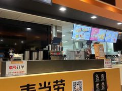 -麦当劳(余姚北站店)