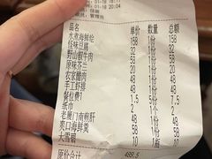-阿忠食坊大排档·20年老店(万象城店)