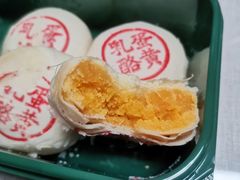 -泸溪河桃酥(浦口天悦城店)