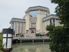 -汕头市博物馆