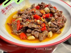 -辣可可·现炒黄牛肉(皇庭广场店)
