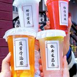 坐标五大道｜人手一杯小清新