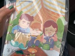 -爸爸糖手工吐司(天津大沽南路店)