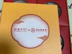 -祥禾饽饽铺·中式糕点(天津河西万科广场店)