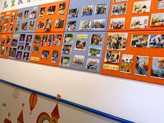 -昂飞儿童教育成长中心